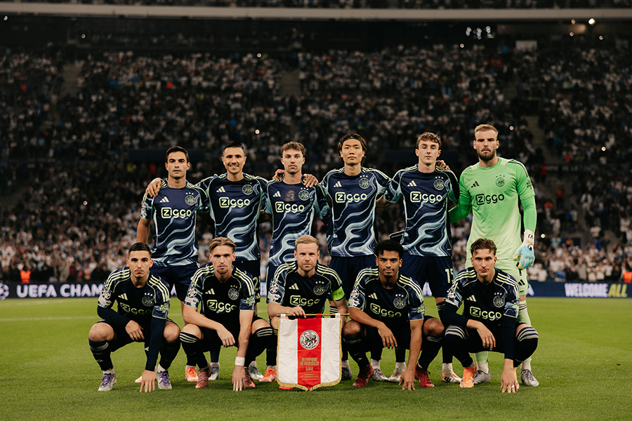 Teamajaxomaja