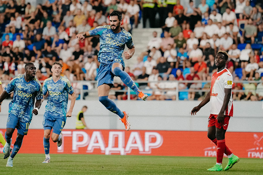 Sutalo Goal 900
