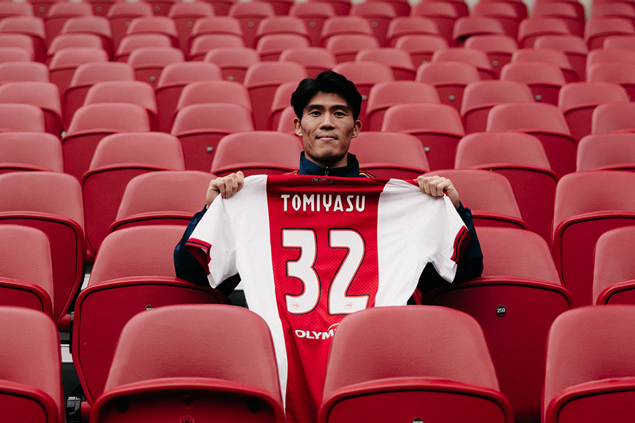 Tomiyasu Slider 7
