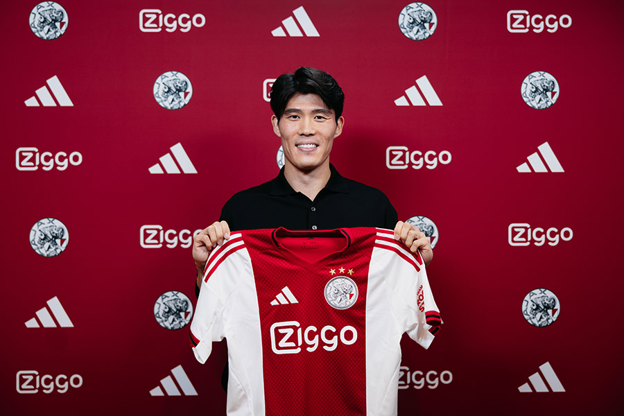 Tomiyasu Contract 900 1