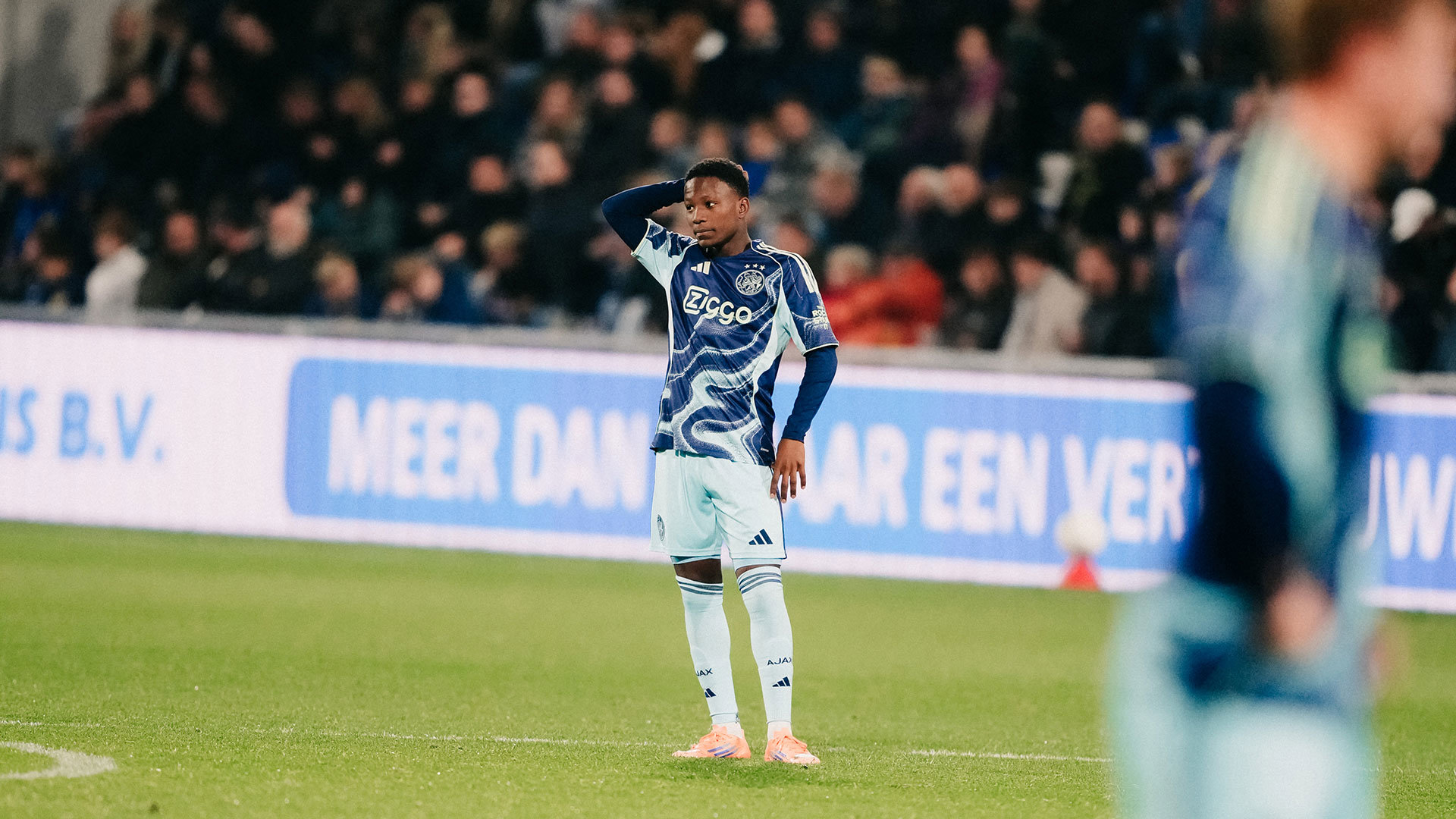 Jettenjongajax