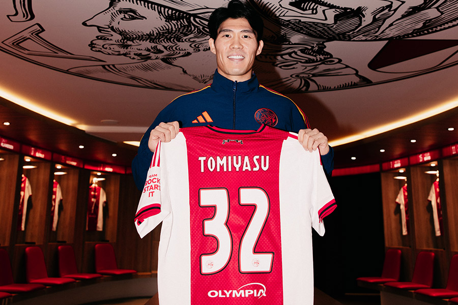 Tomiyasu Slider 2