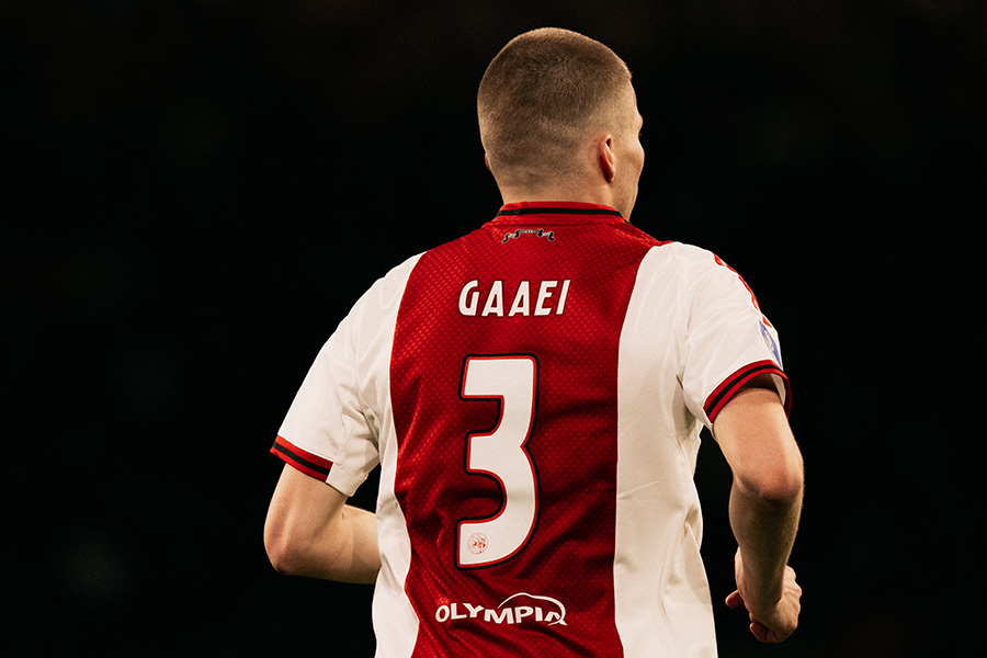 Gaaei Oprug